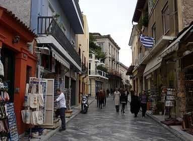 TEFL Accommodation Corinth TEFL Accommodation Corinth