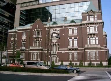 TEFL Accommodation Tokyo