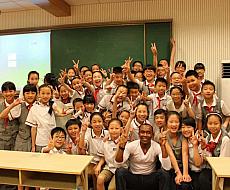 Join our in-class course in China