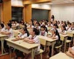 EFL Students Eager to Learn