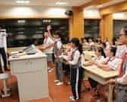 Fun Student Teacher Activities