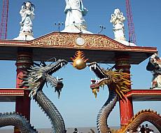 Indonesia is a wonderful TEFL/TESOL location