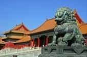 Tefl Beijing