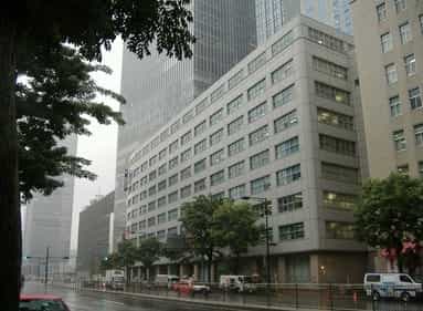 The city of Tokyo in Japan