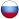 flag of russia